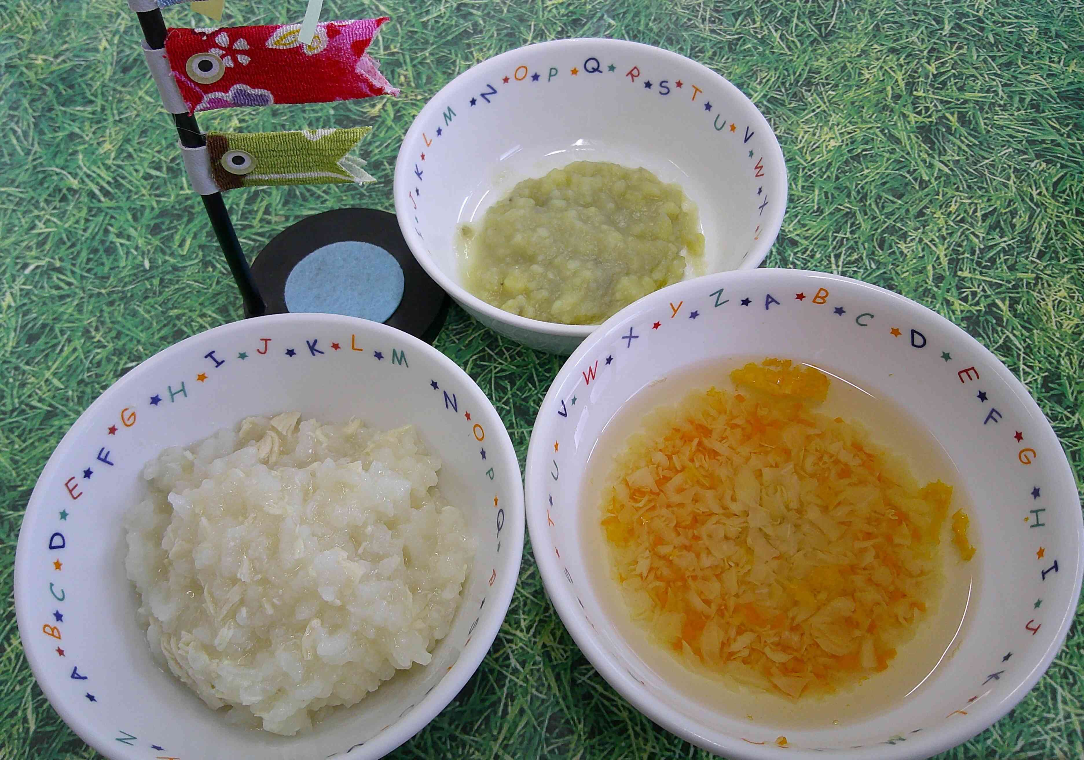 4月27日中期食メニュー！
