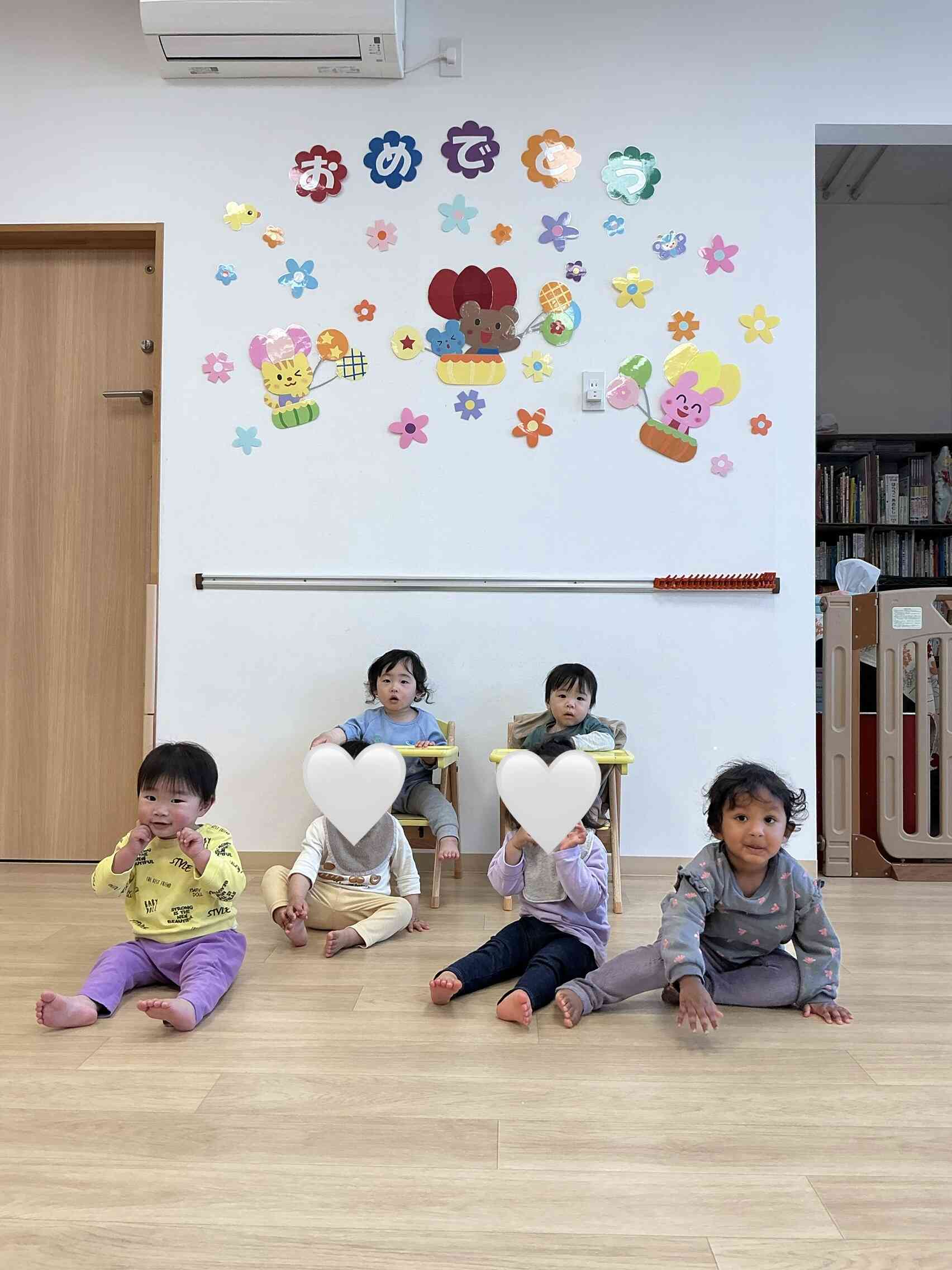 あひる組（1歳児）4月の様子①