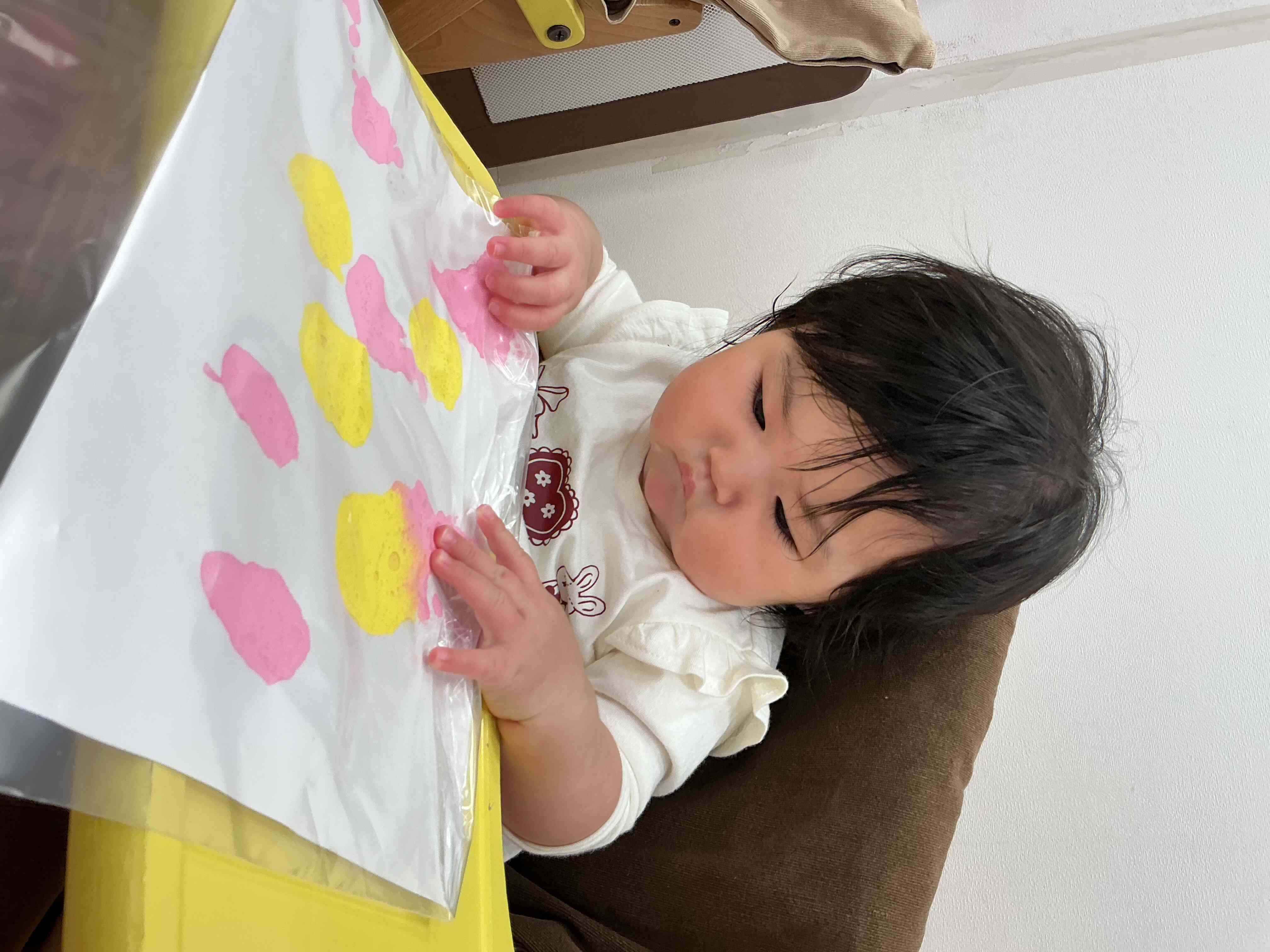 これ、なんだろう〜？