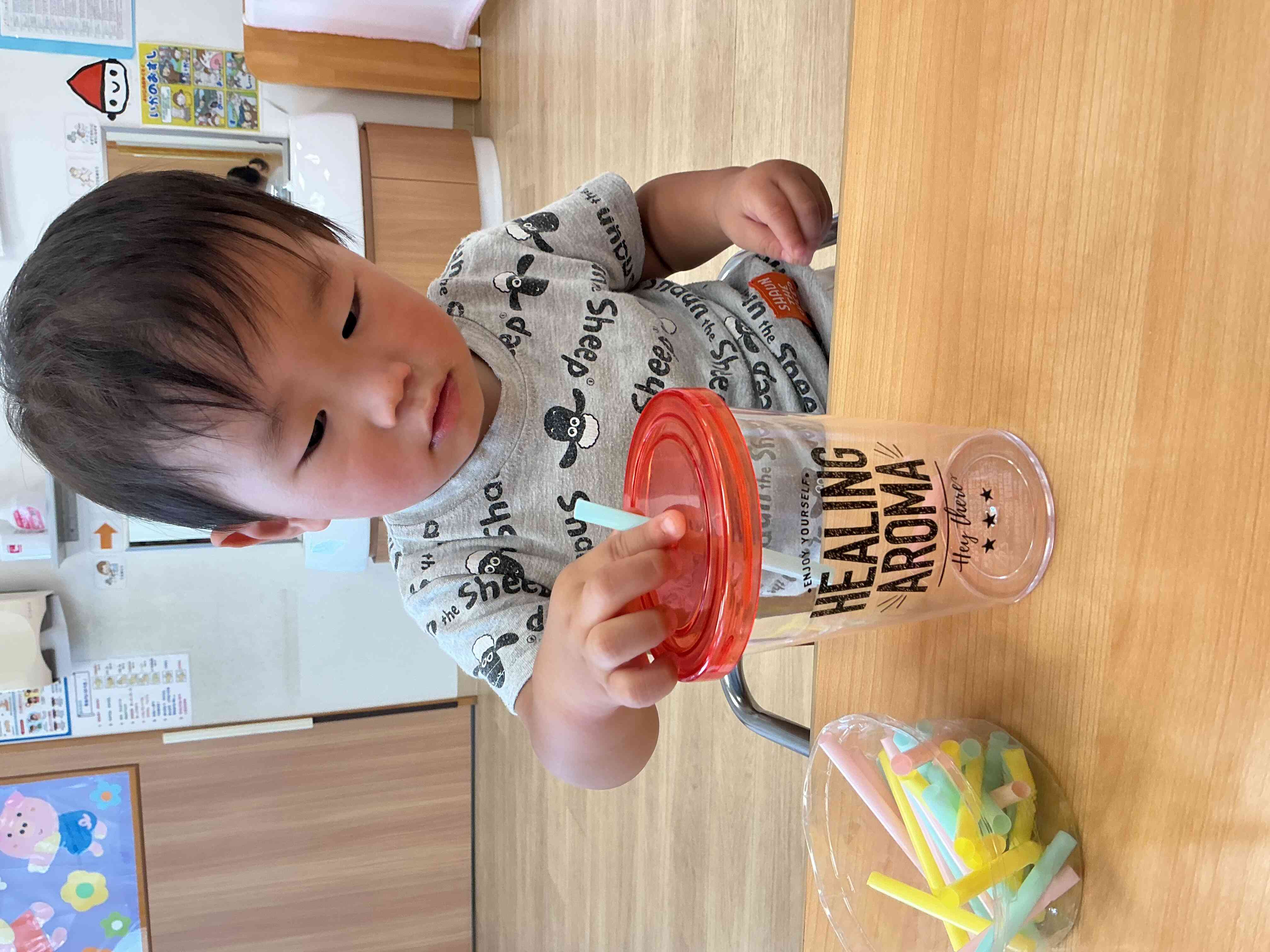 とっても集中しています。