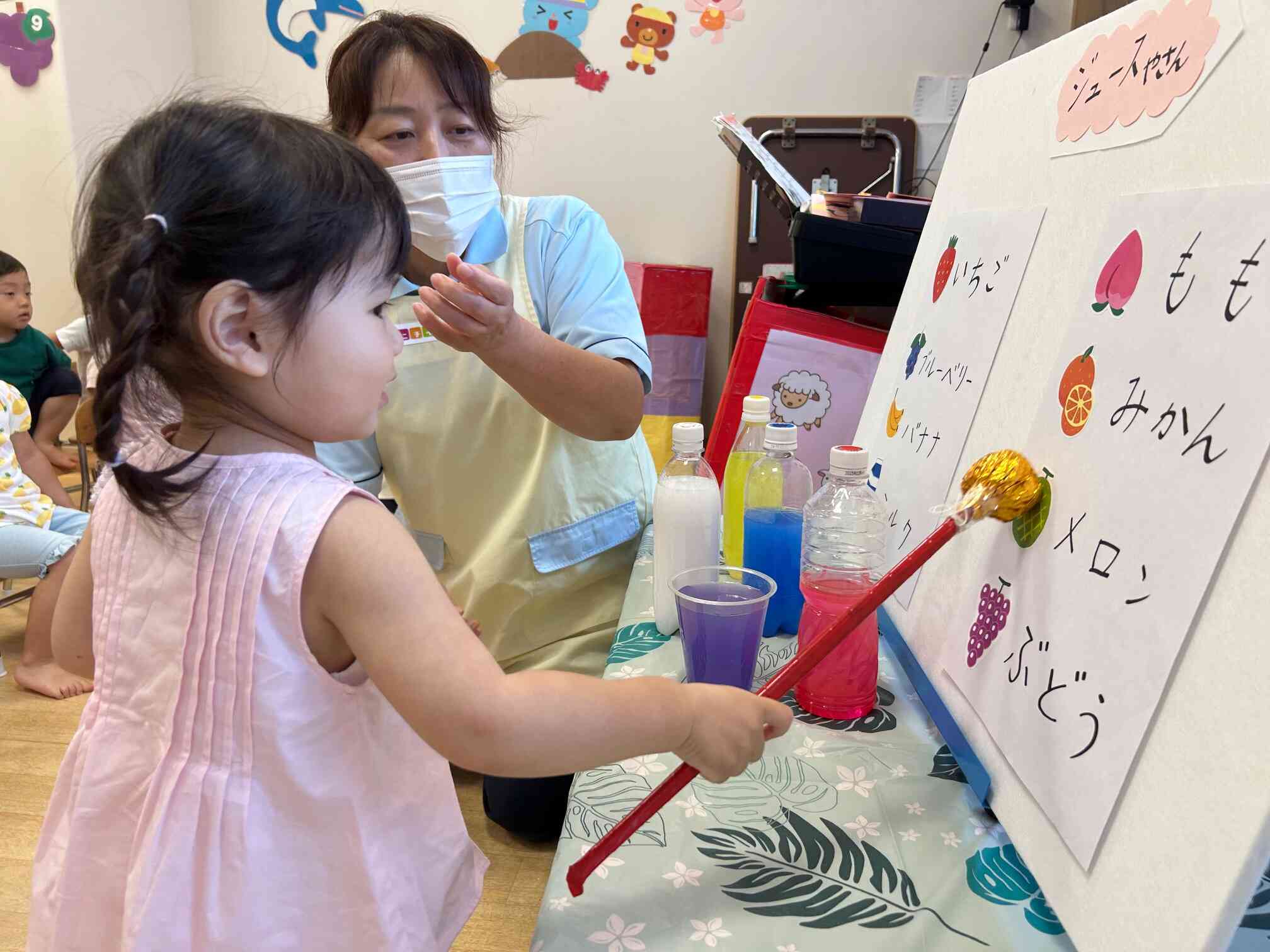 何味のジュースをお願いしようかな～？