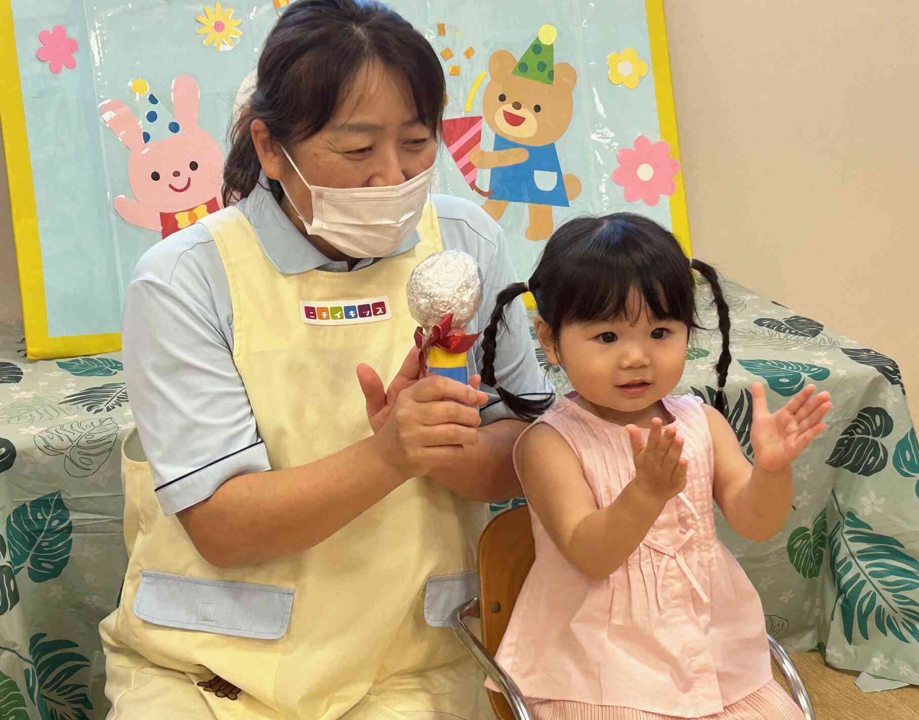 たんたんたんたんたんじょうび~♪