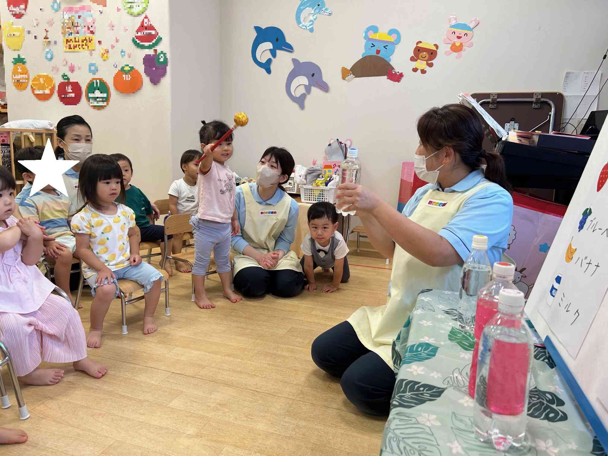 子どもたちが魔法をかけると～・・・