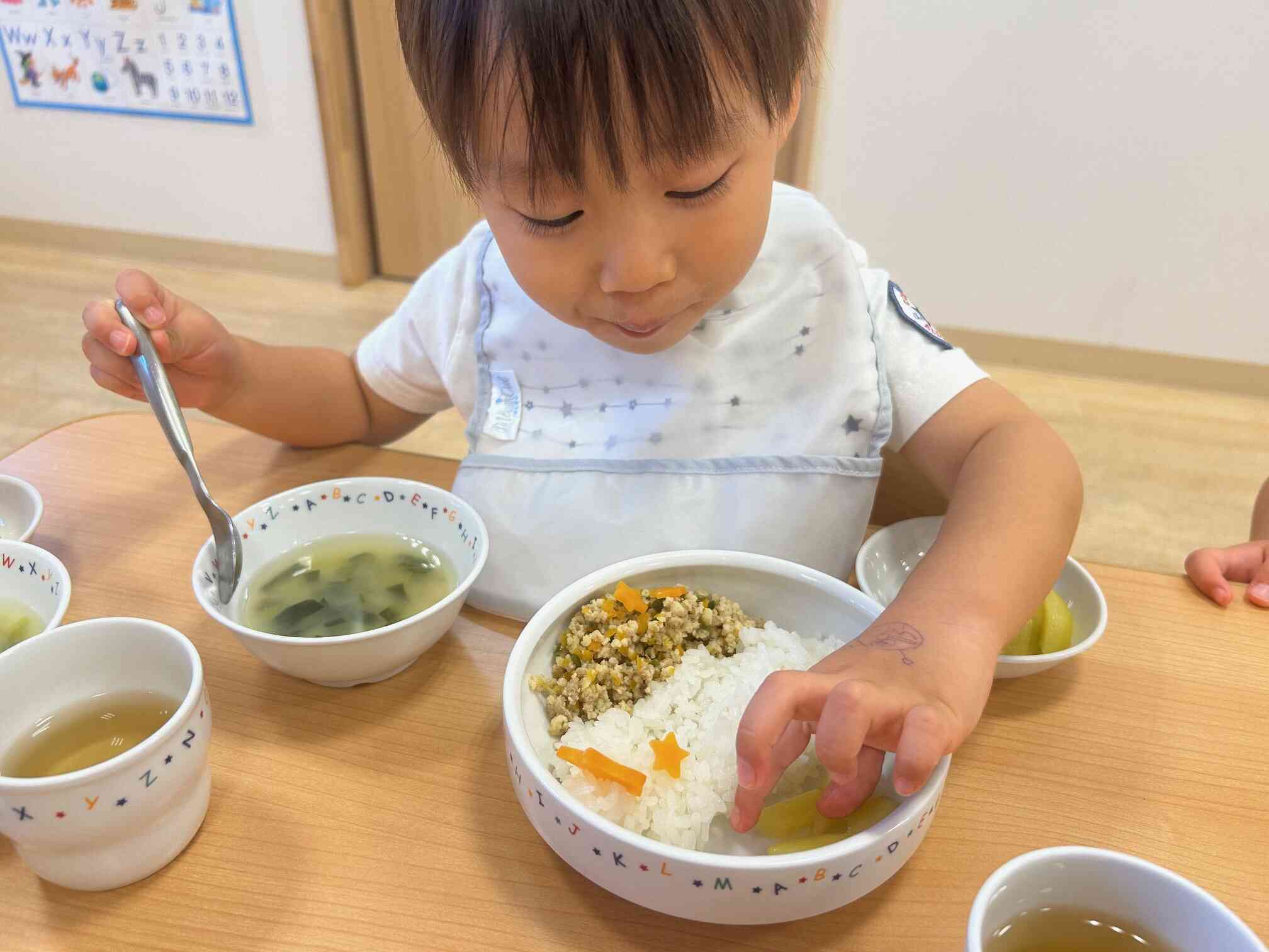 「あっ、星だ～！」