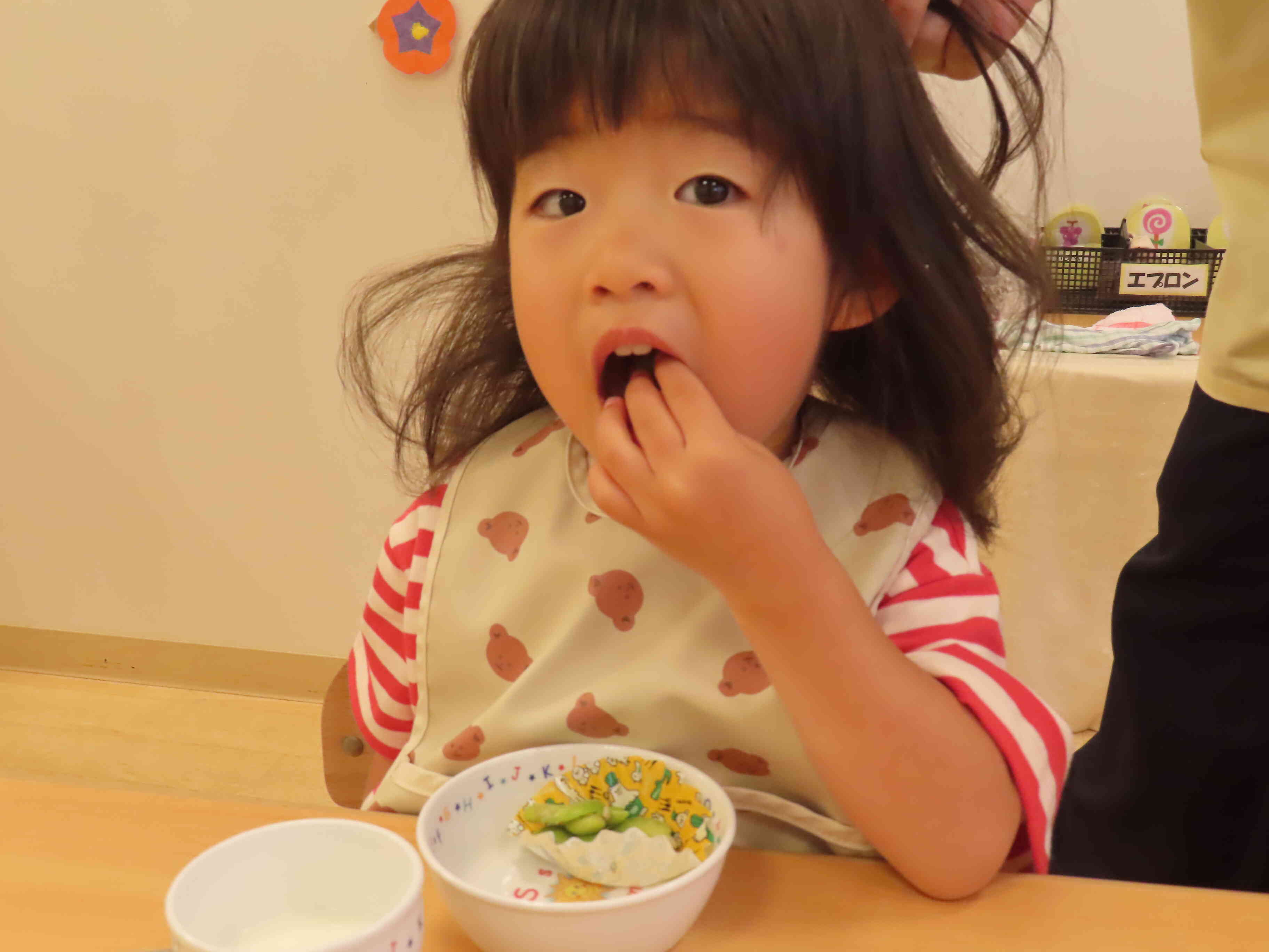 ドキドキしながら食べたら美味しかったよ♪