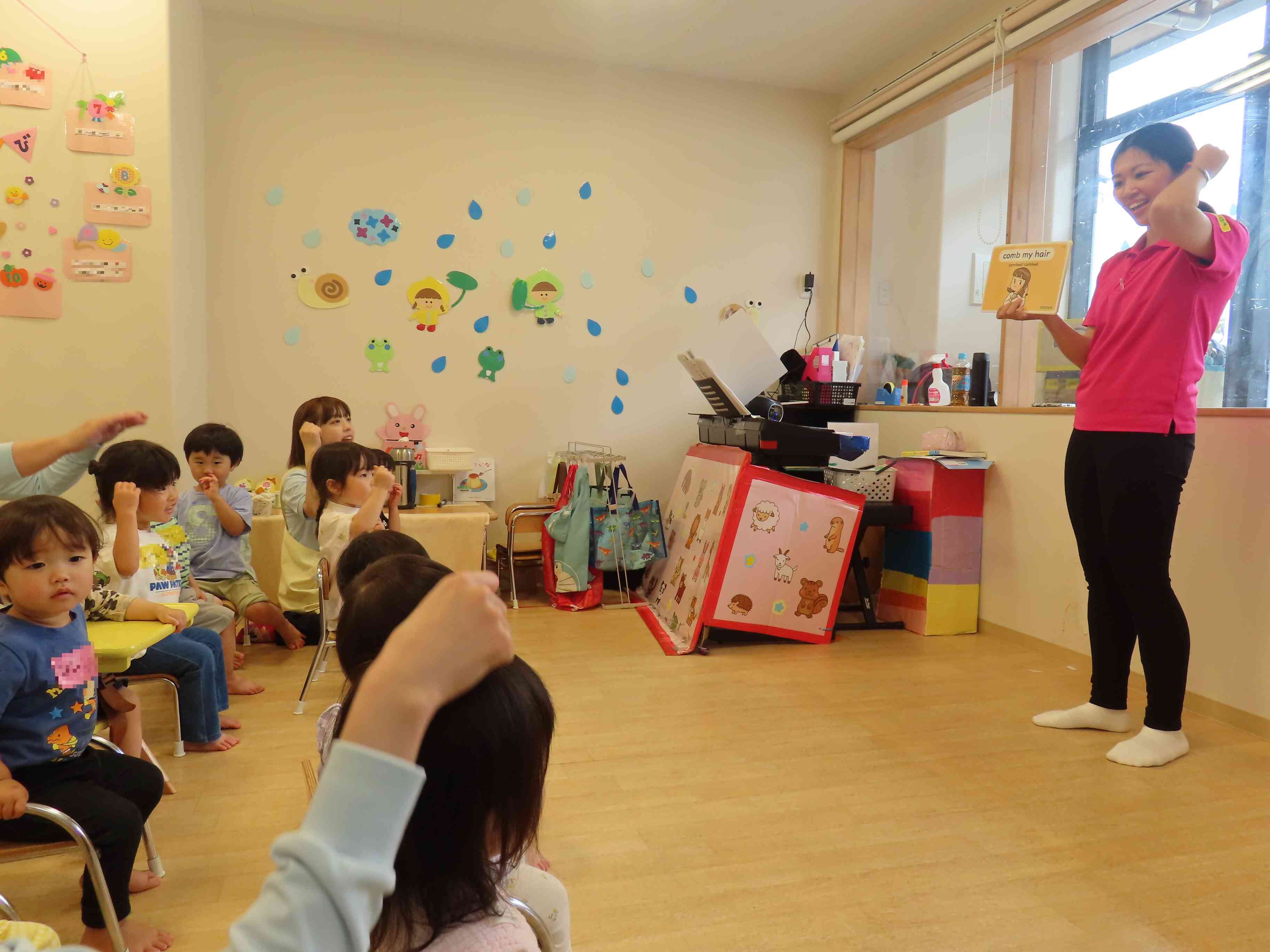 6月の英語教室
