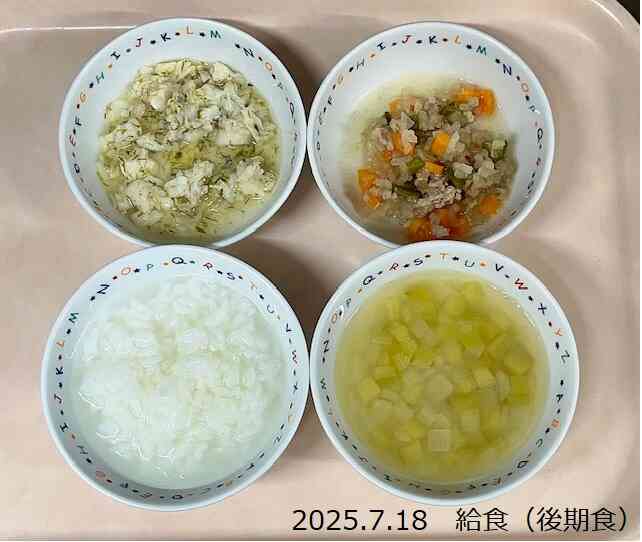 7月18日の給食（後期食）