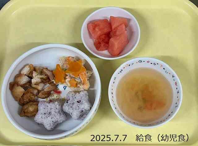 ≪七夕≫行事給食☆彡