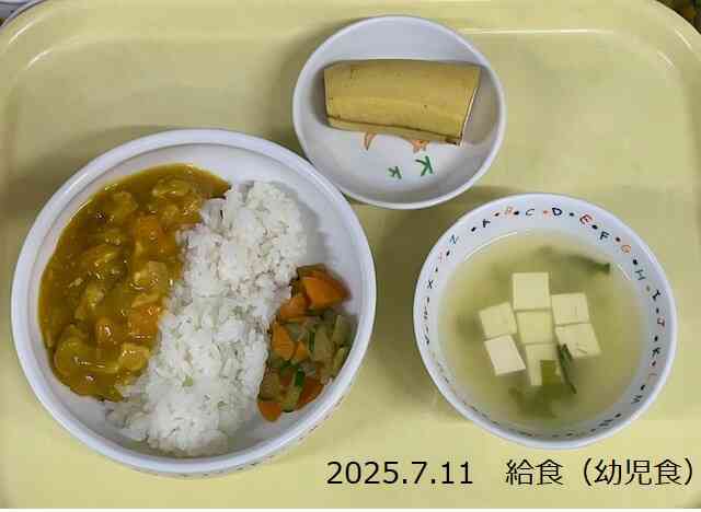 大人気のカレーライス♪