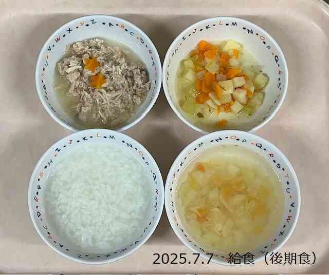 7月7日の給食（後期食）