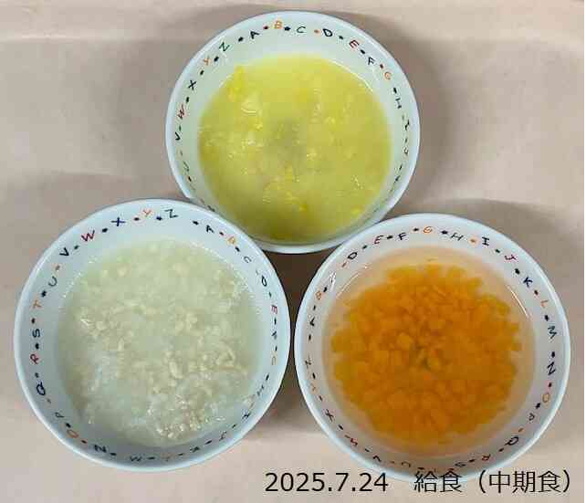 7月24日の給食（中期食）