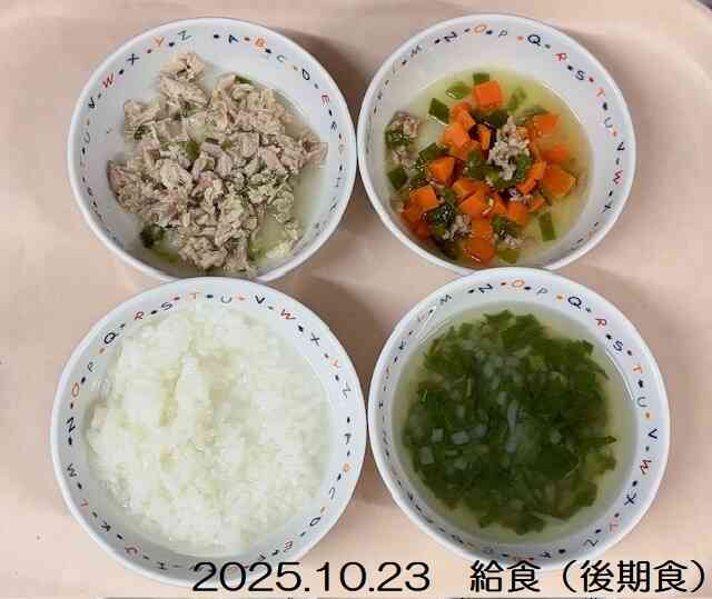10月23日の給食（後期食）