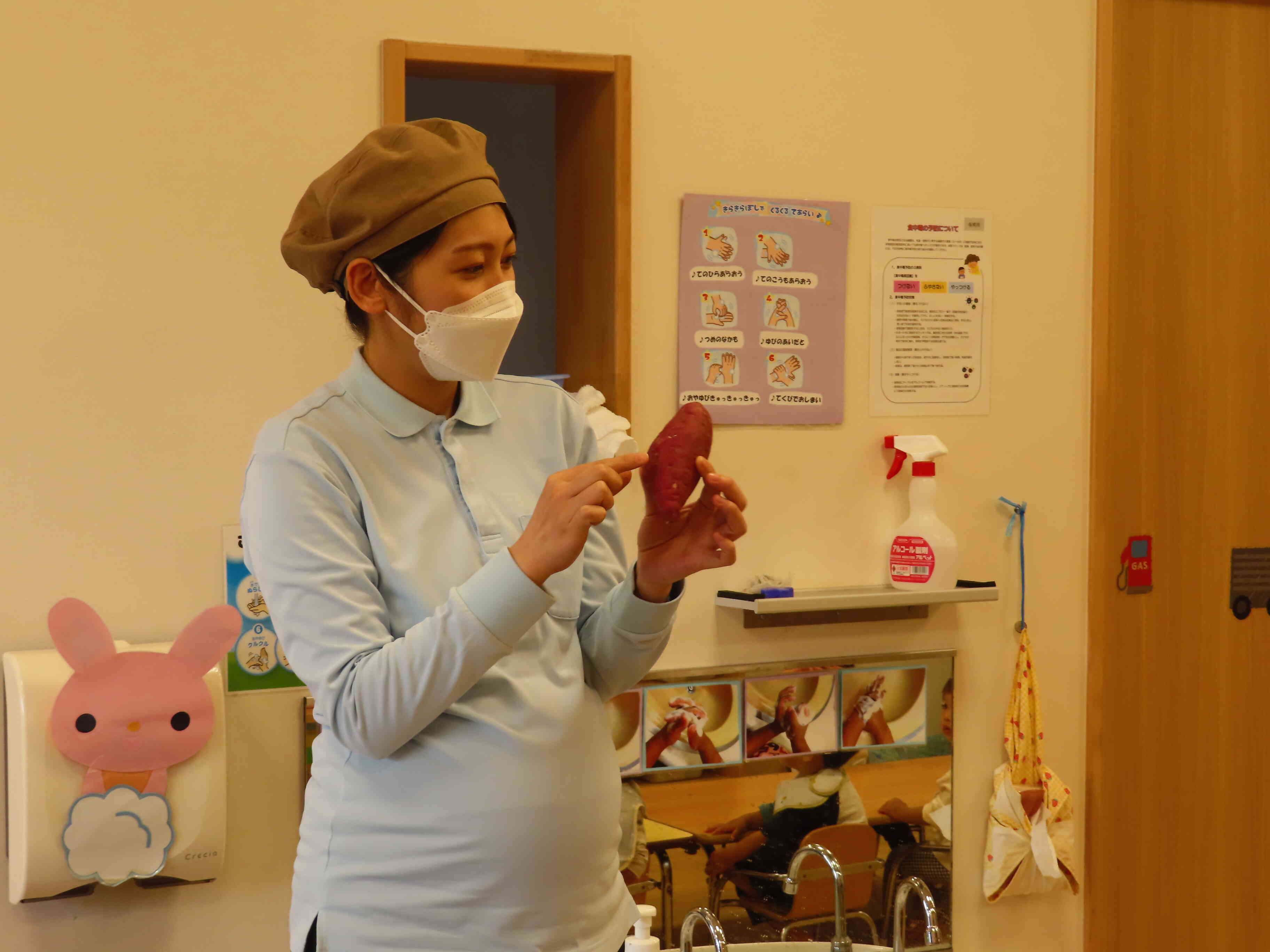 今月の食育活動は…？