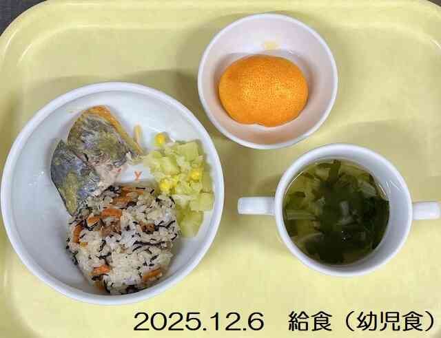 12月6日の給食（幼児食）