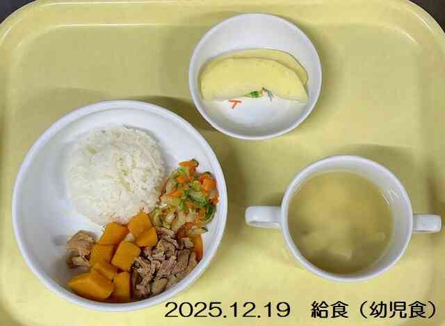 12月19日の給食（幼児食）