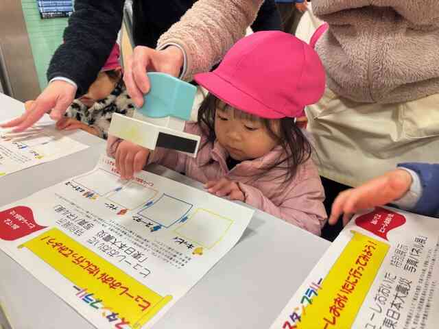 土曜保育の様子