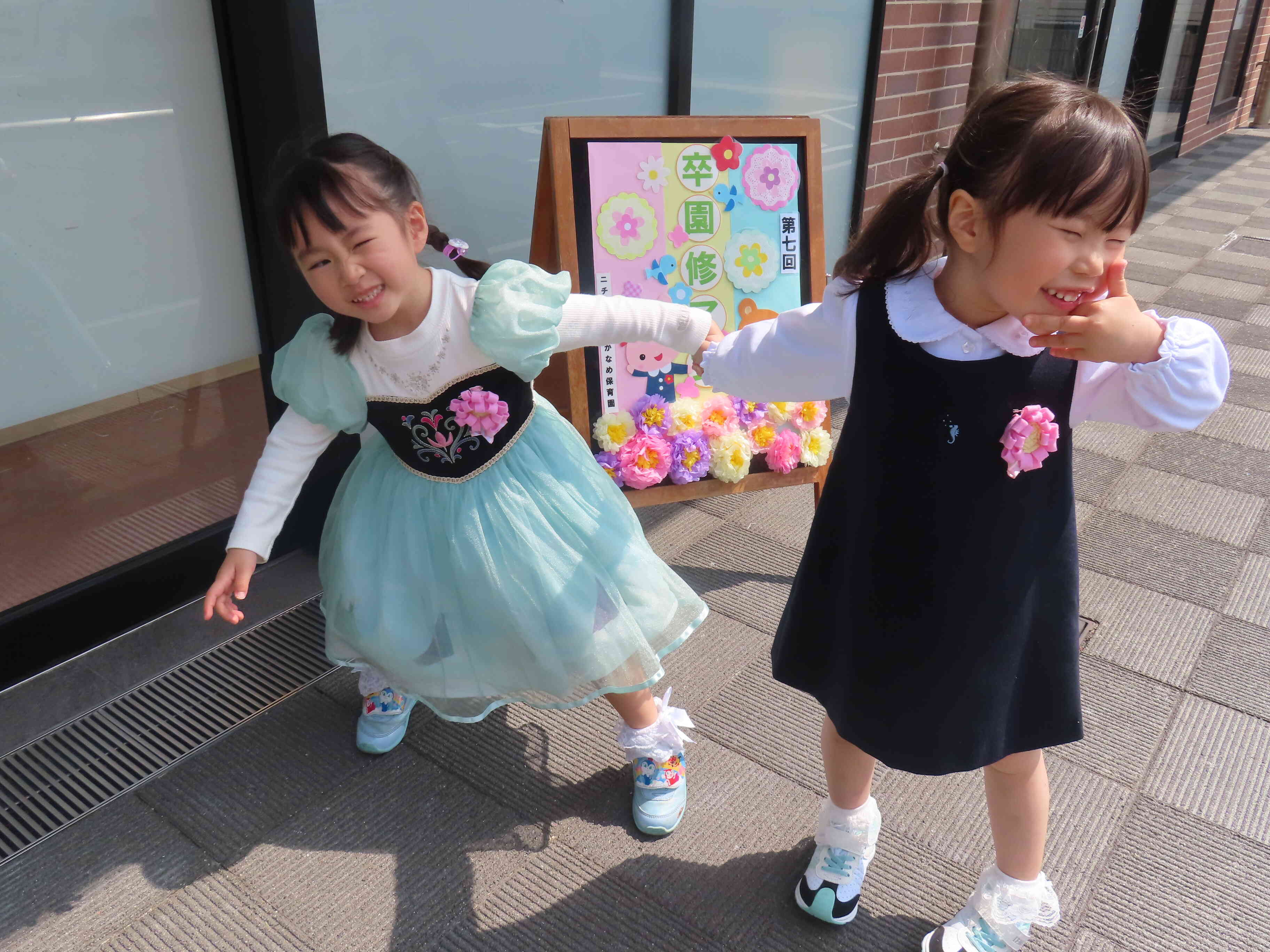 とっても仲良しで素敵な1枚です♡