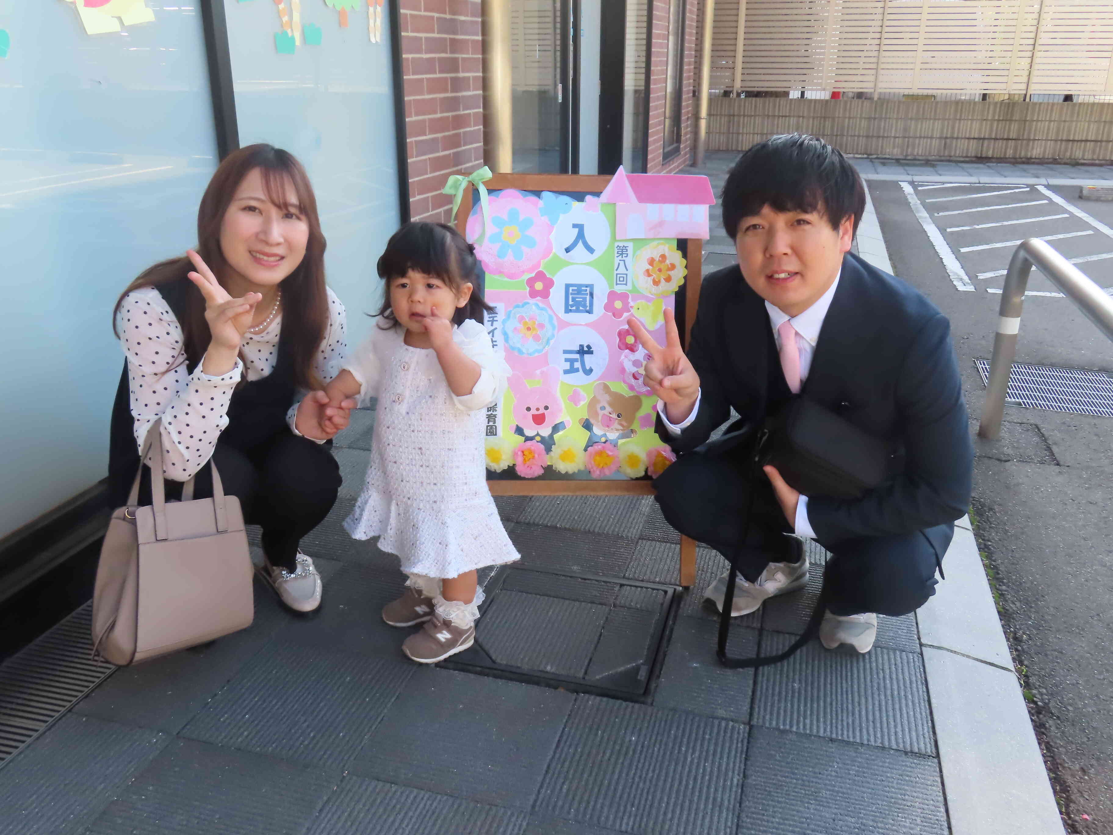 入園式を行いました✿
