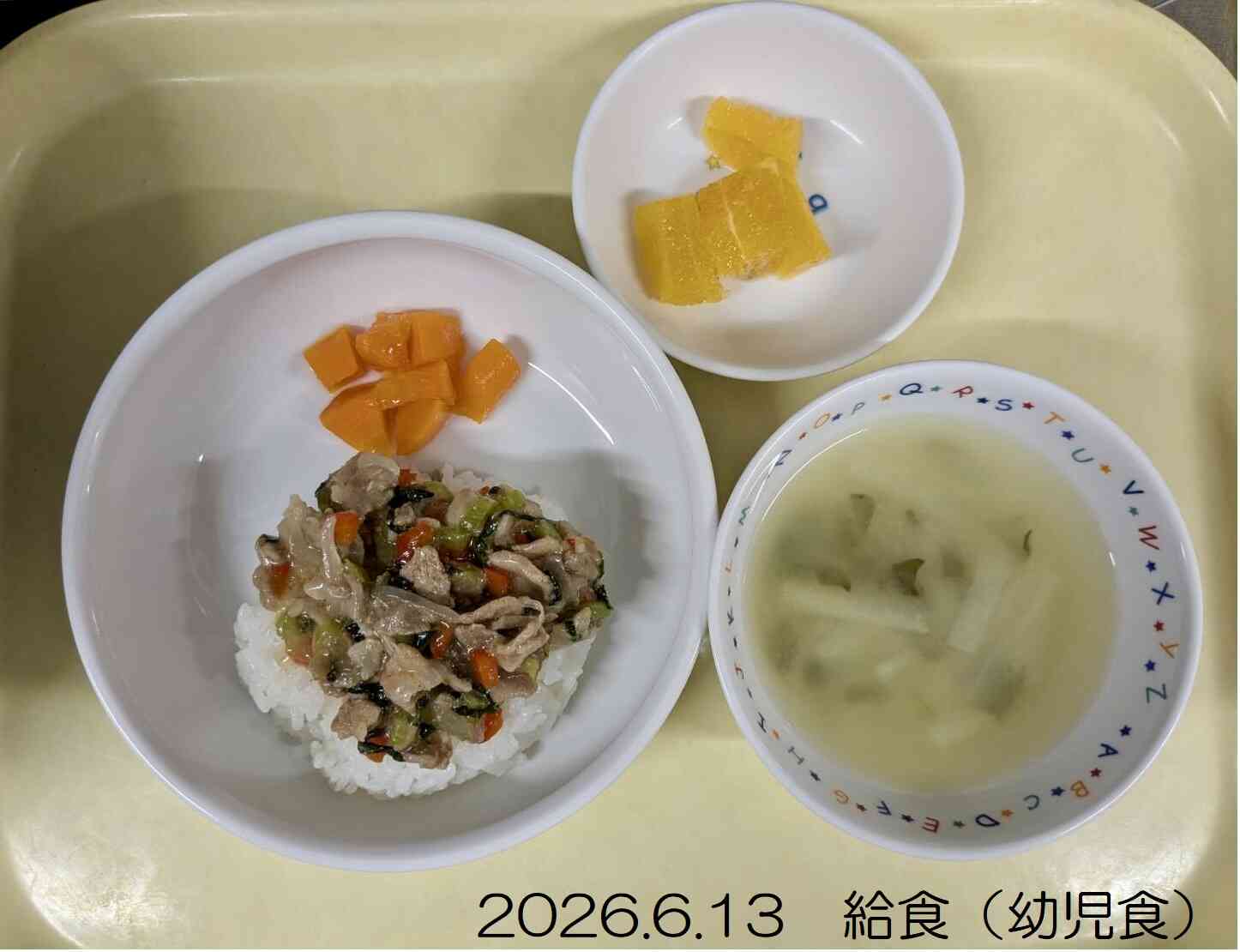 6月13日の給食（幼児食）
