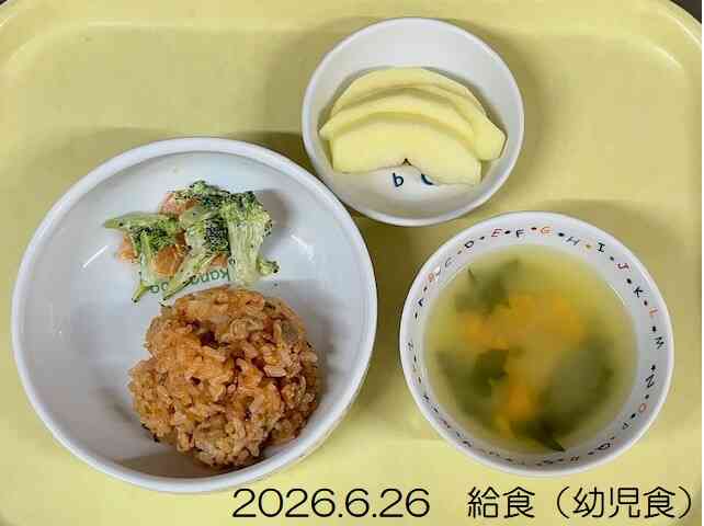 6月26日の給食（幼児食）