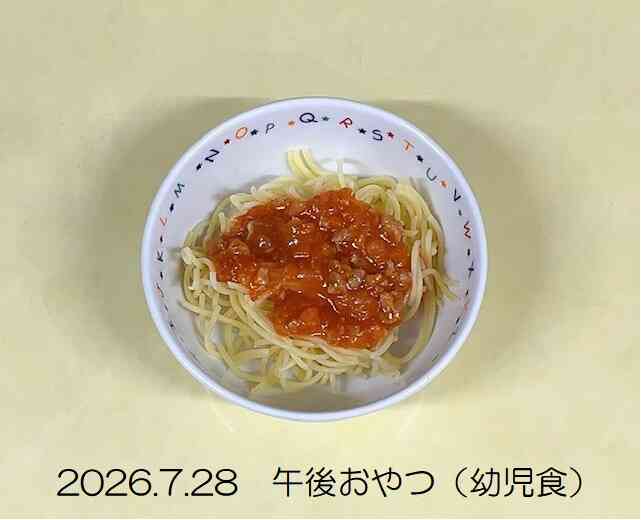 7月28日の午後おやつ（幼児食）