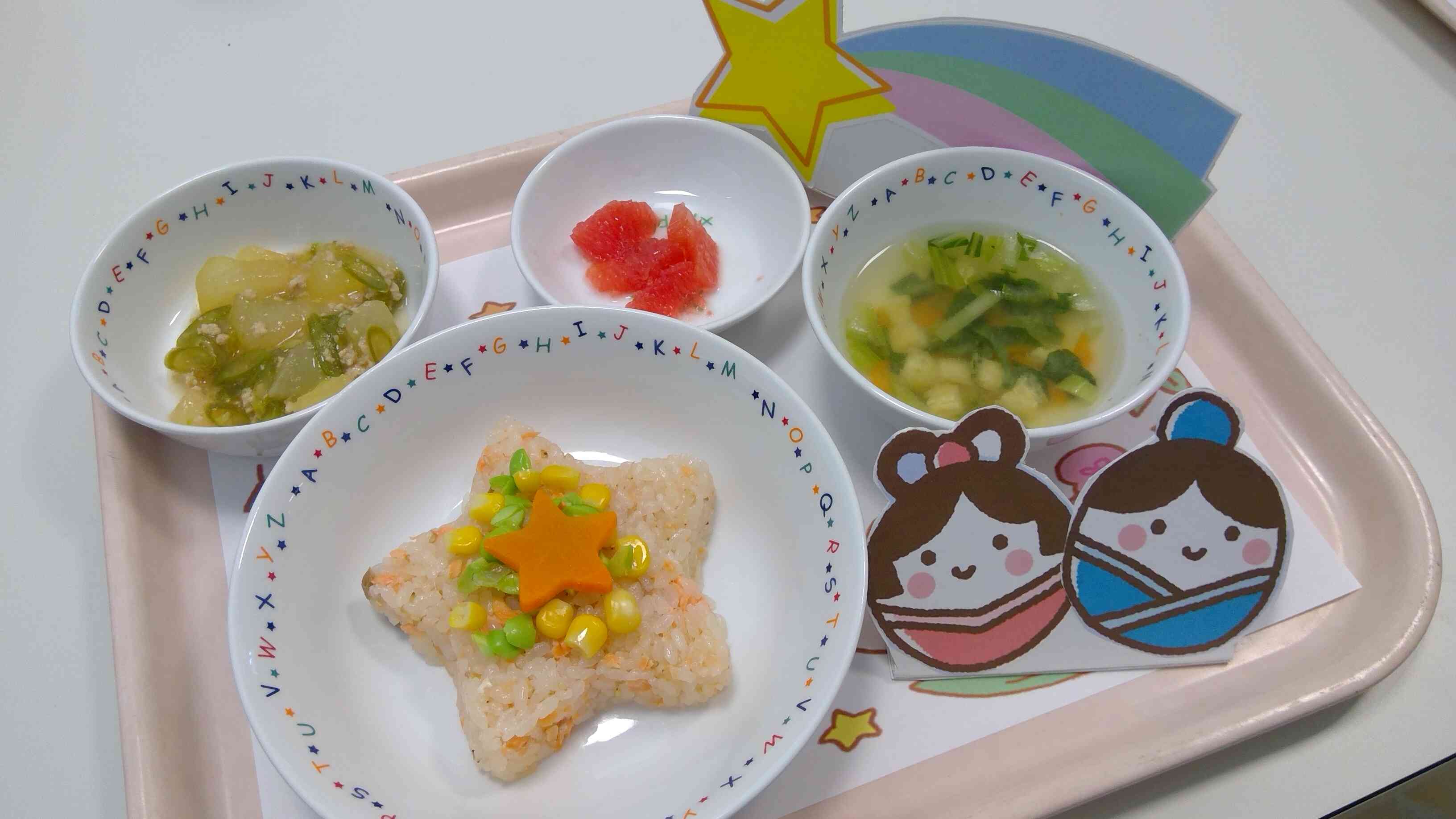 みんなのお願いが叶いますように☆