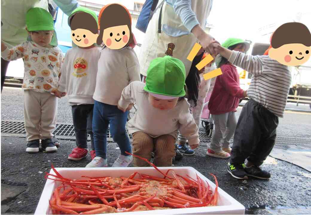 カニ！！！お散歩中に発見しました♪