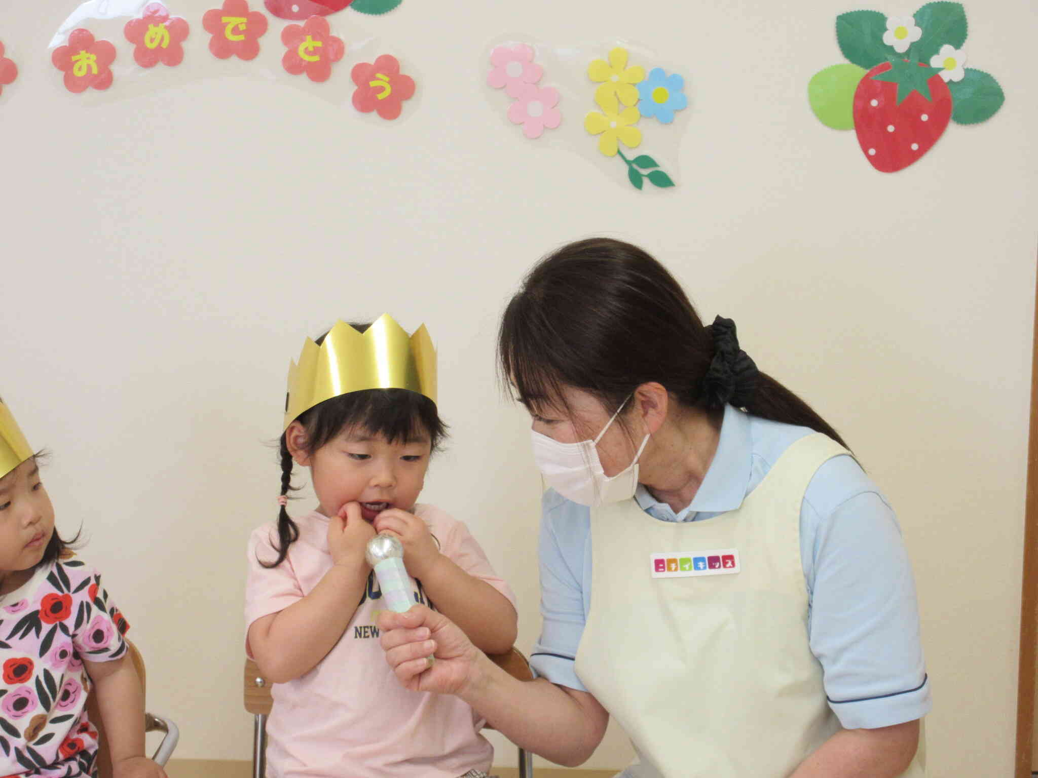 自分のお名前言えるよ！