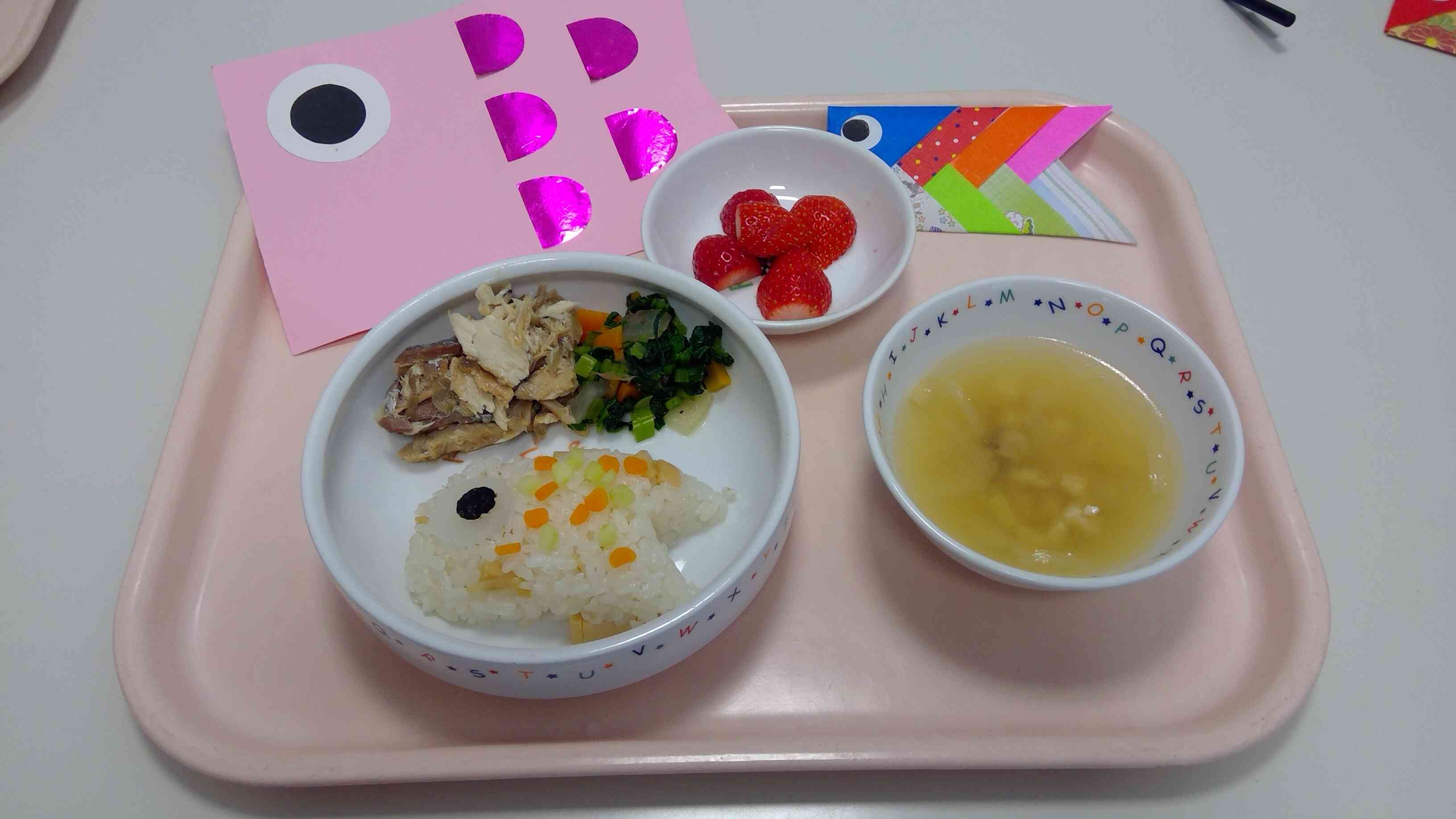 野菜を細かくカットし、うろこを表現♪