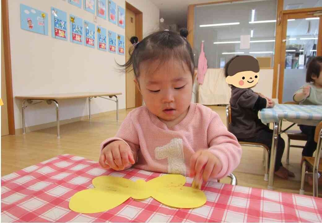 「くるくるー」「トントントン」