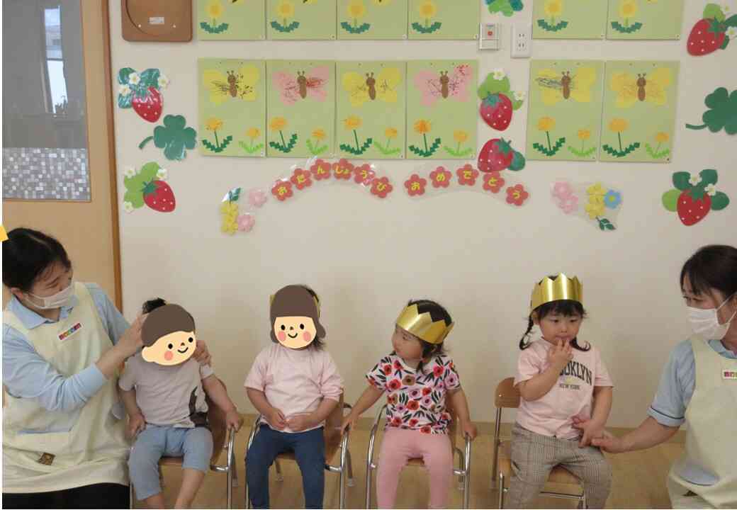 5月 お誕生会
