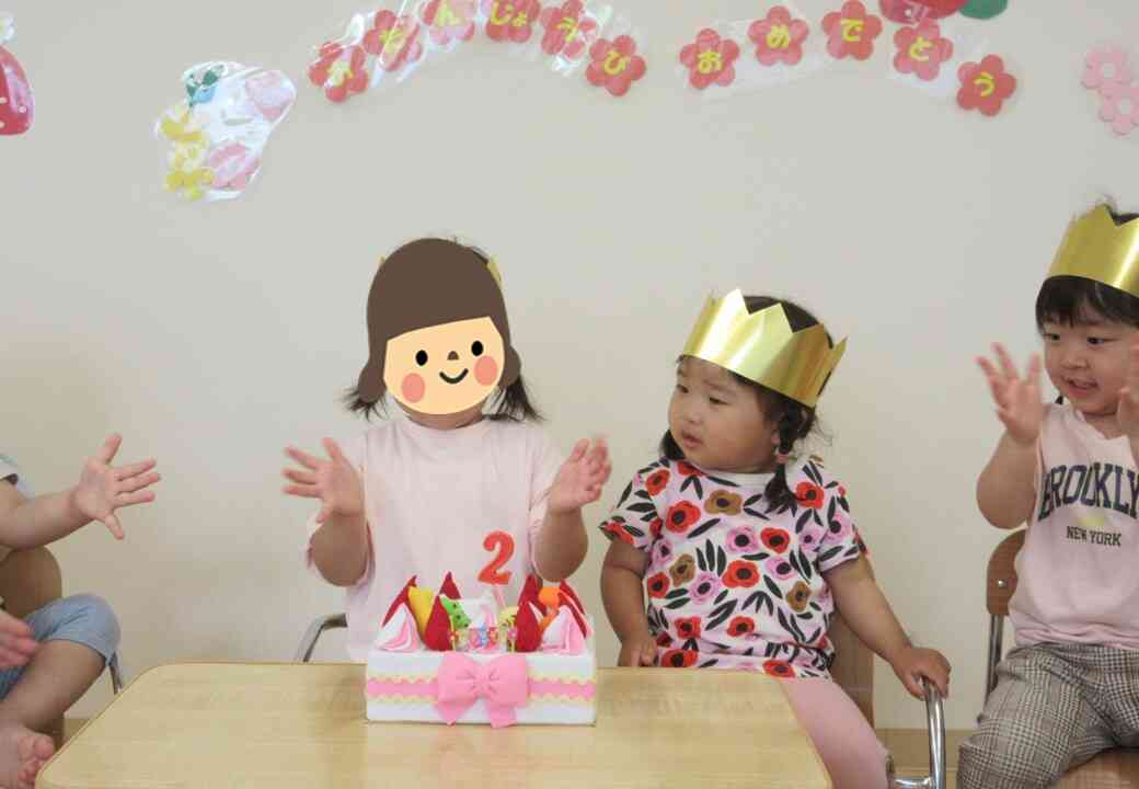お歌を歌ってお祝いしてもらいました