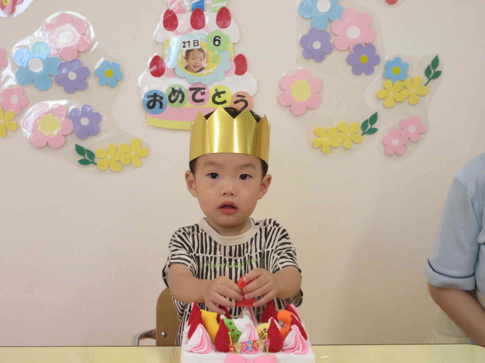 6月のお誕生会