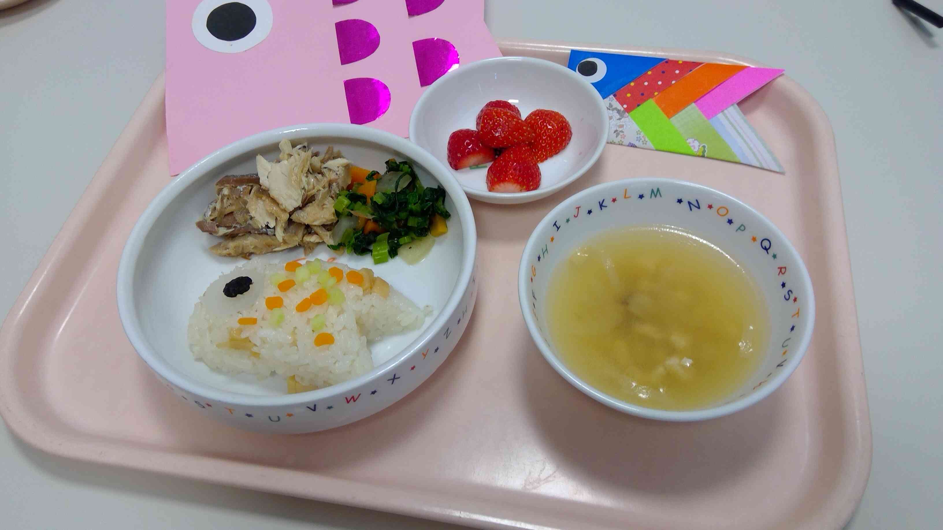 行事食「こいのぼり」