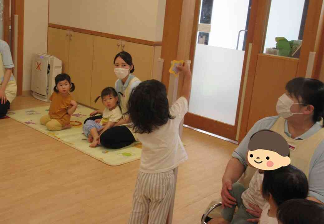 キラキラお星さま、み～つけたっ！