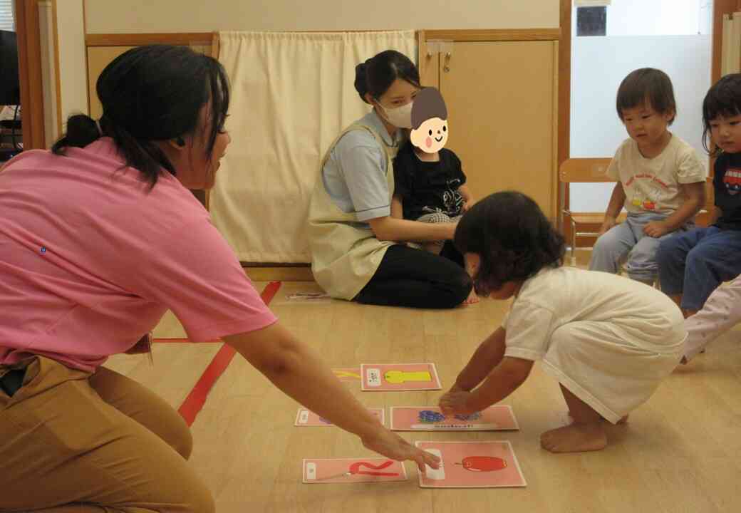 分かった～！