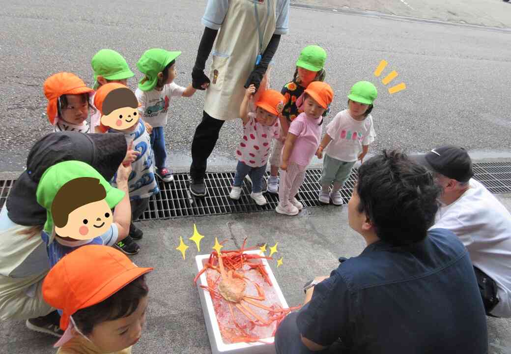 散歩途中に『カニ』さんと出会いました♡