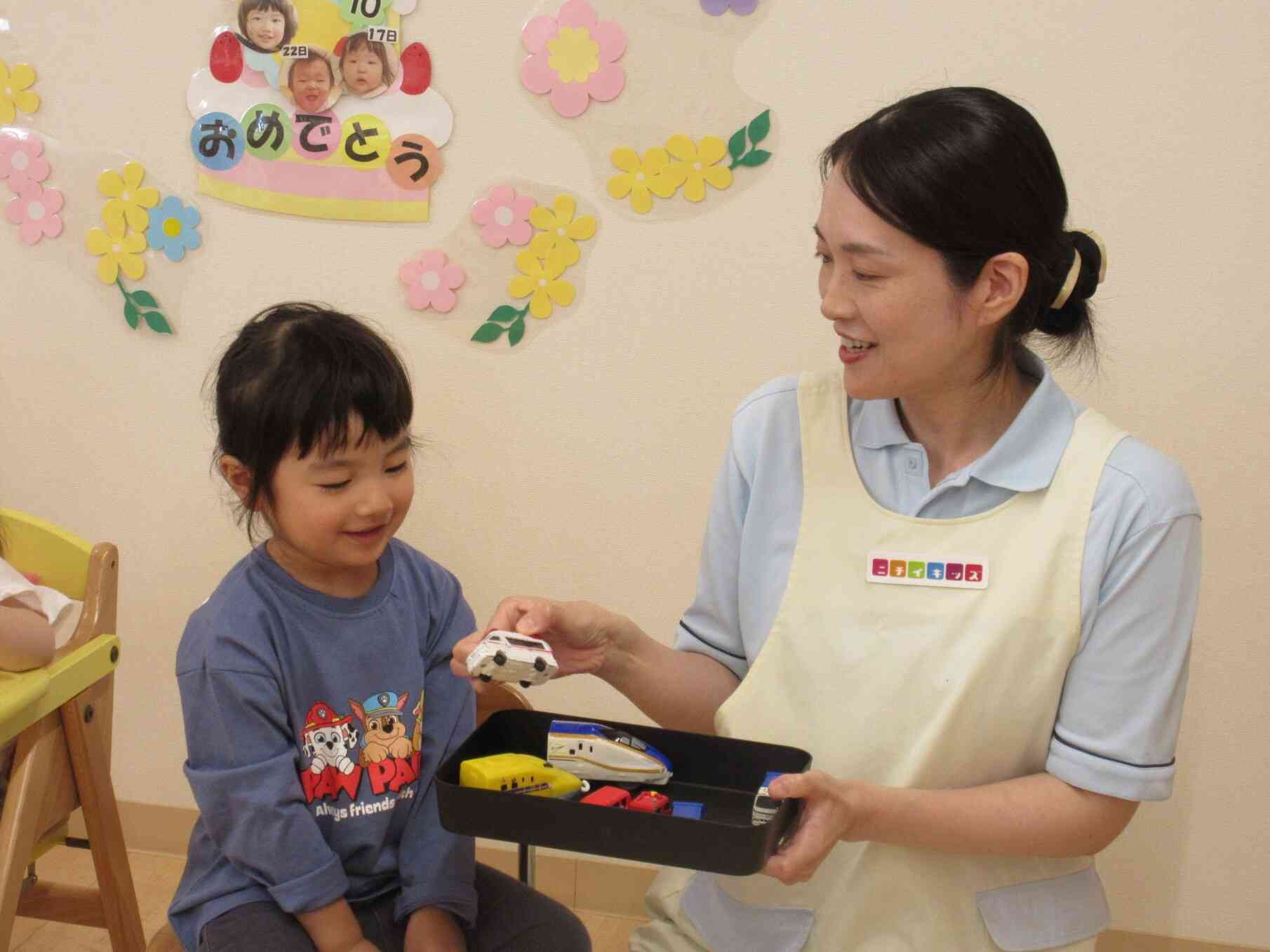 きゅうきゅうしゃに決めた！