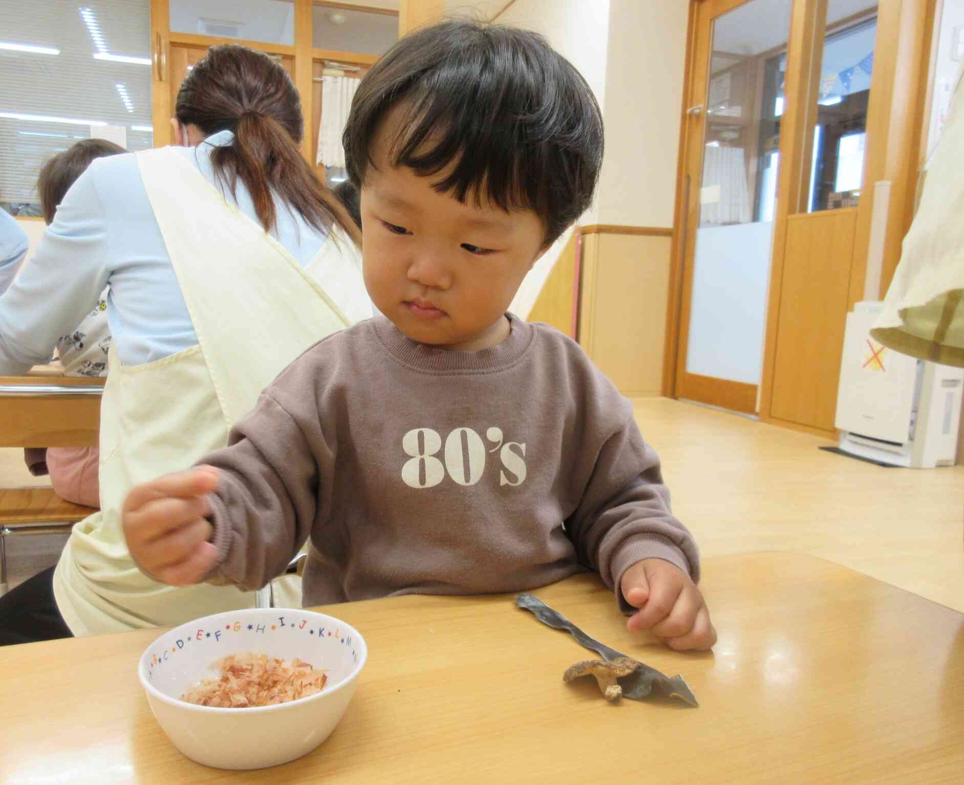 きのこやおさかなが入っているんだって