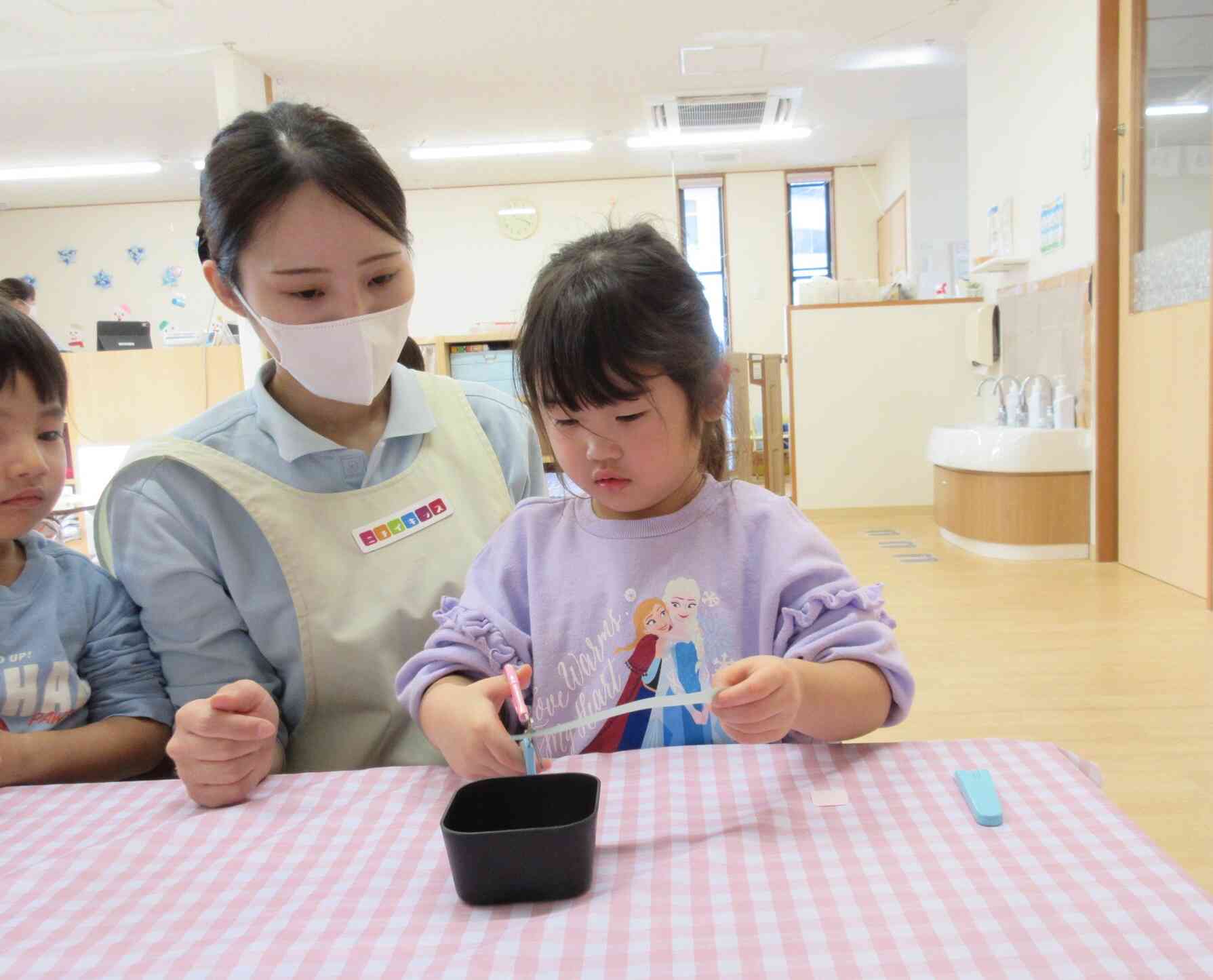 ハサミでチョッキン！