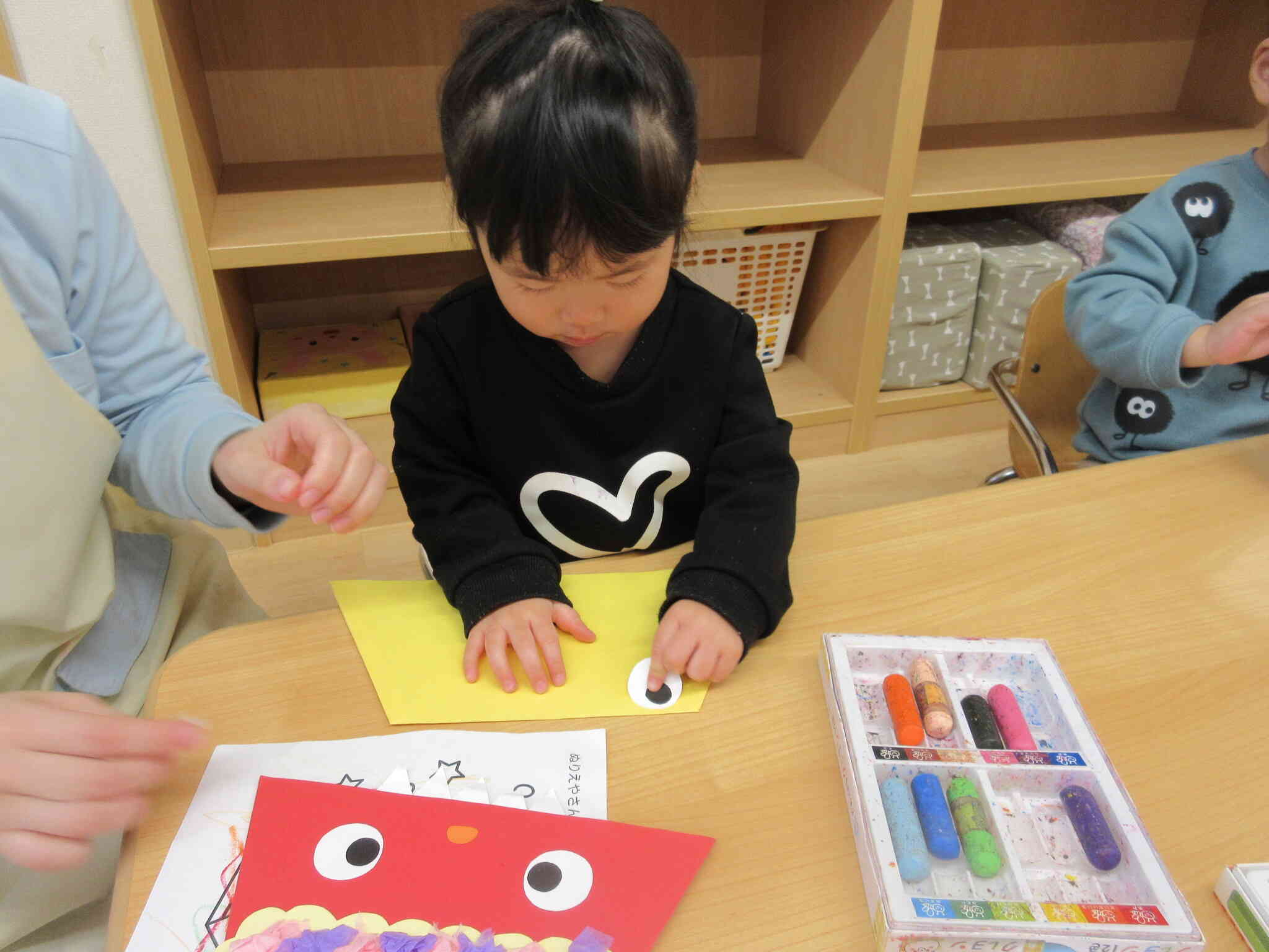 目と鼻はどこかなー？