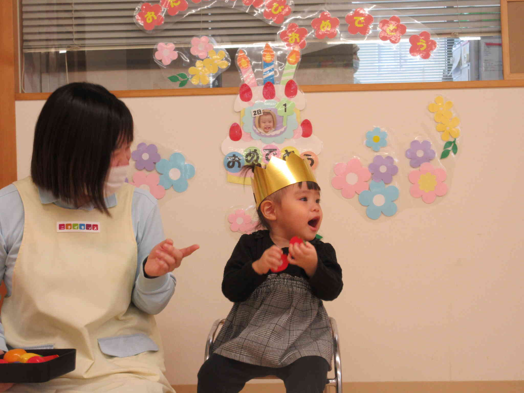 お誕生日のお友だちにインタビューをしてみました⭐︎