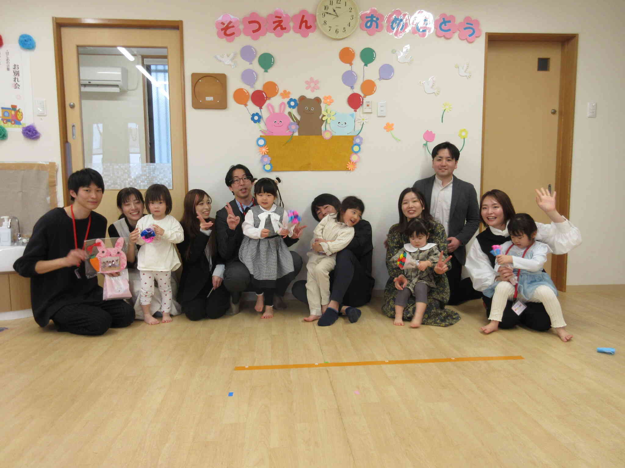 一緒にたくさん遊んだね