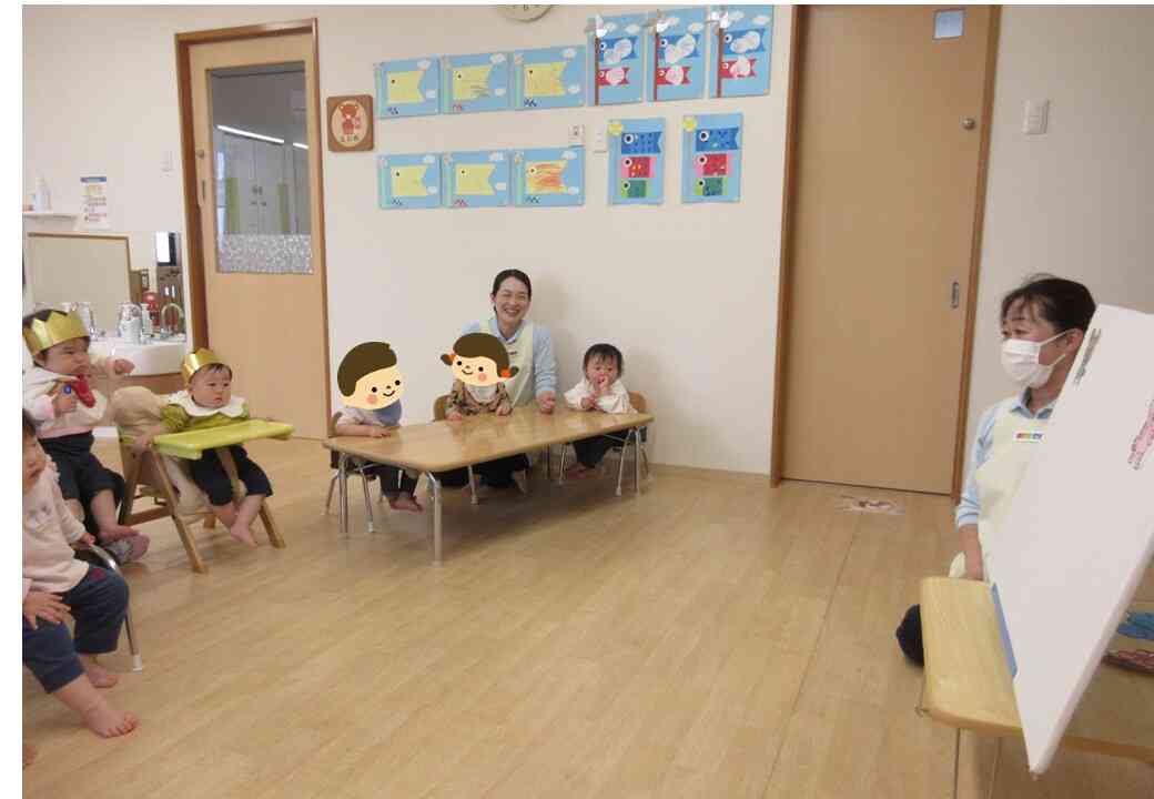 いないいないばあ