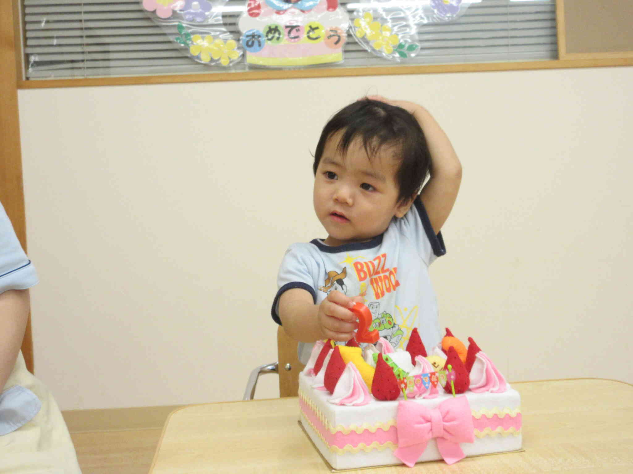 9月　お誕生日会