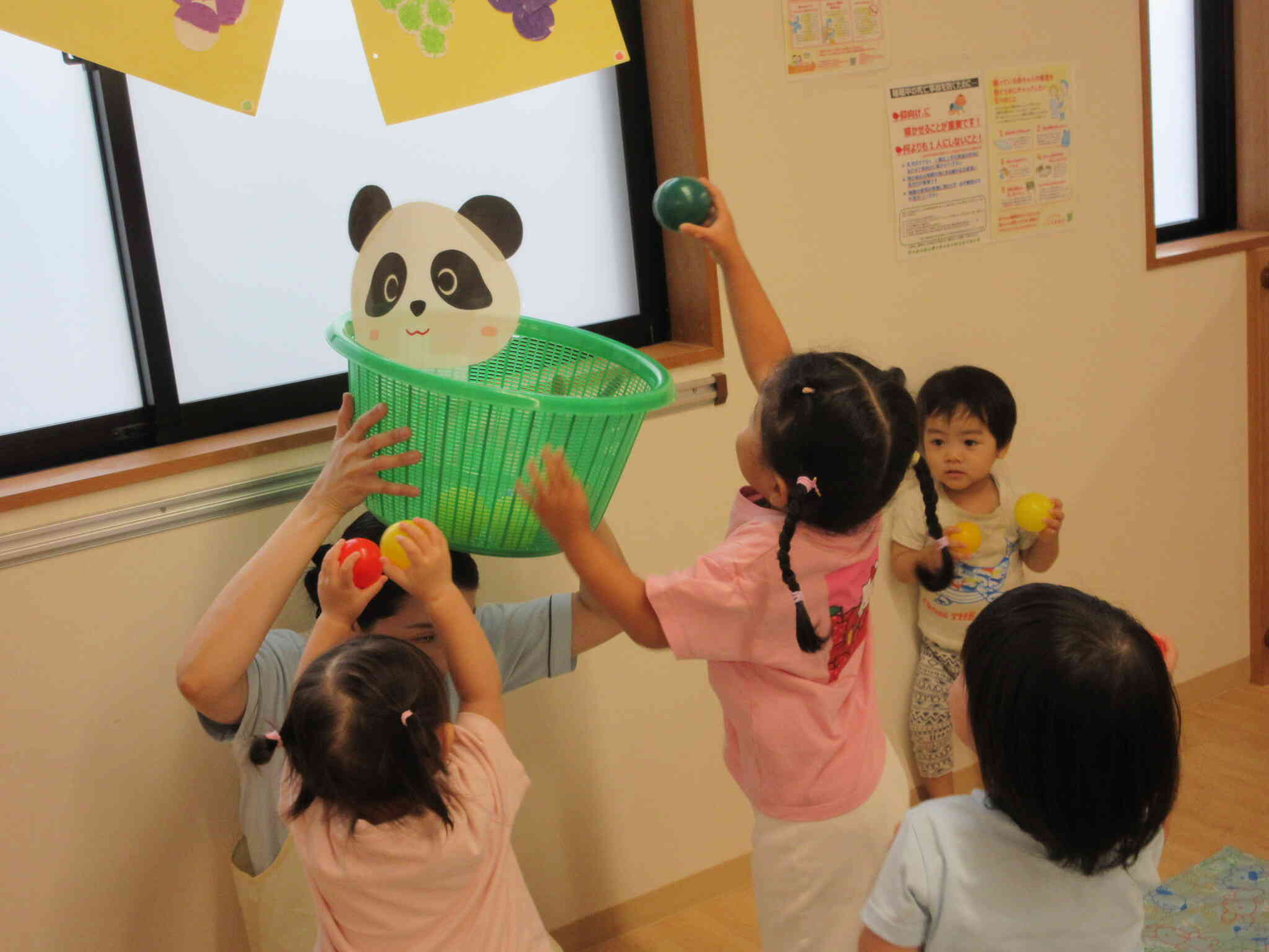 運動あそび（1.2歳児）
