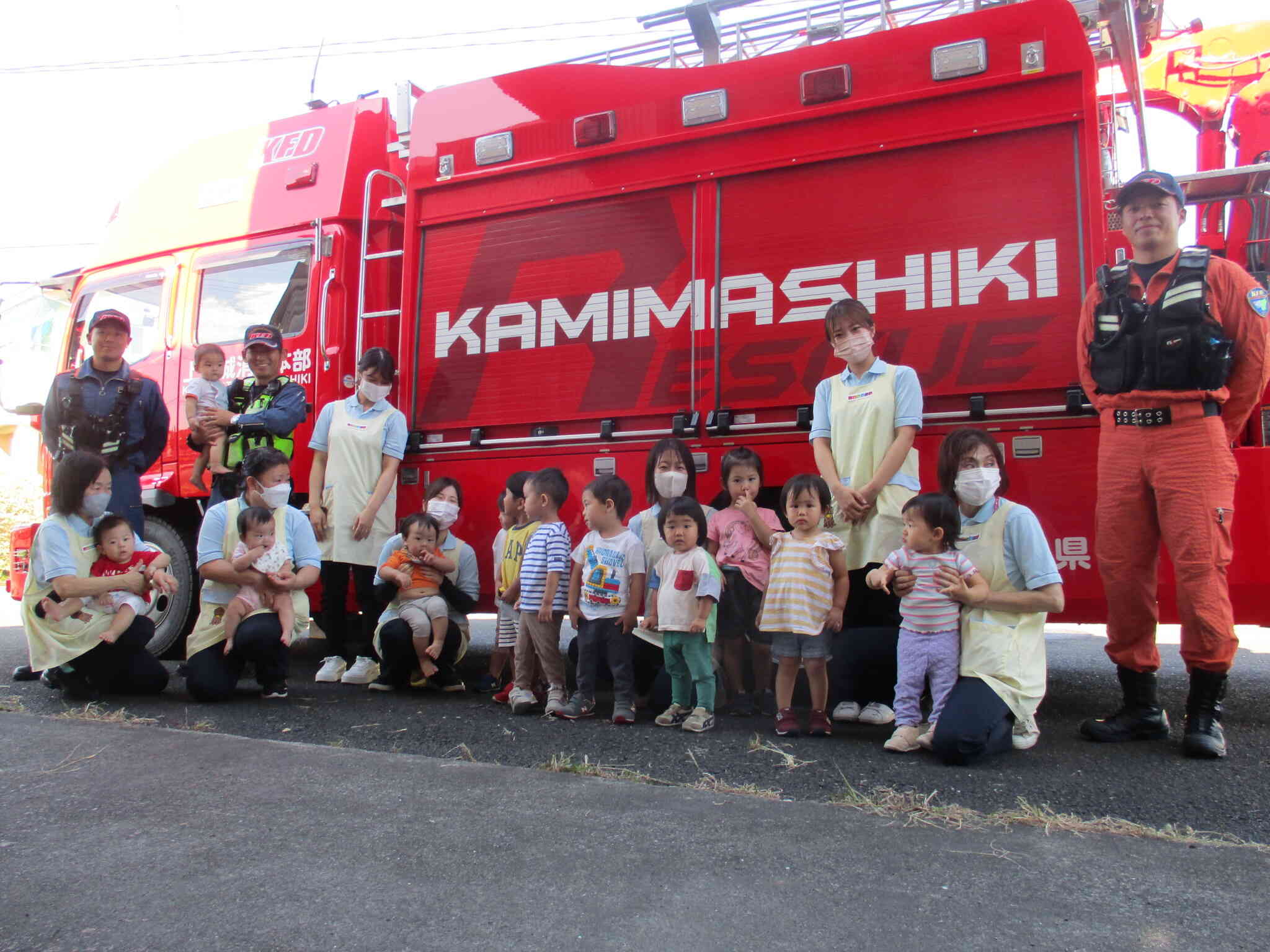 消防車がやって来た｜ニチイキッズかしま西保育園｜ニチイキッズ