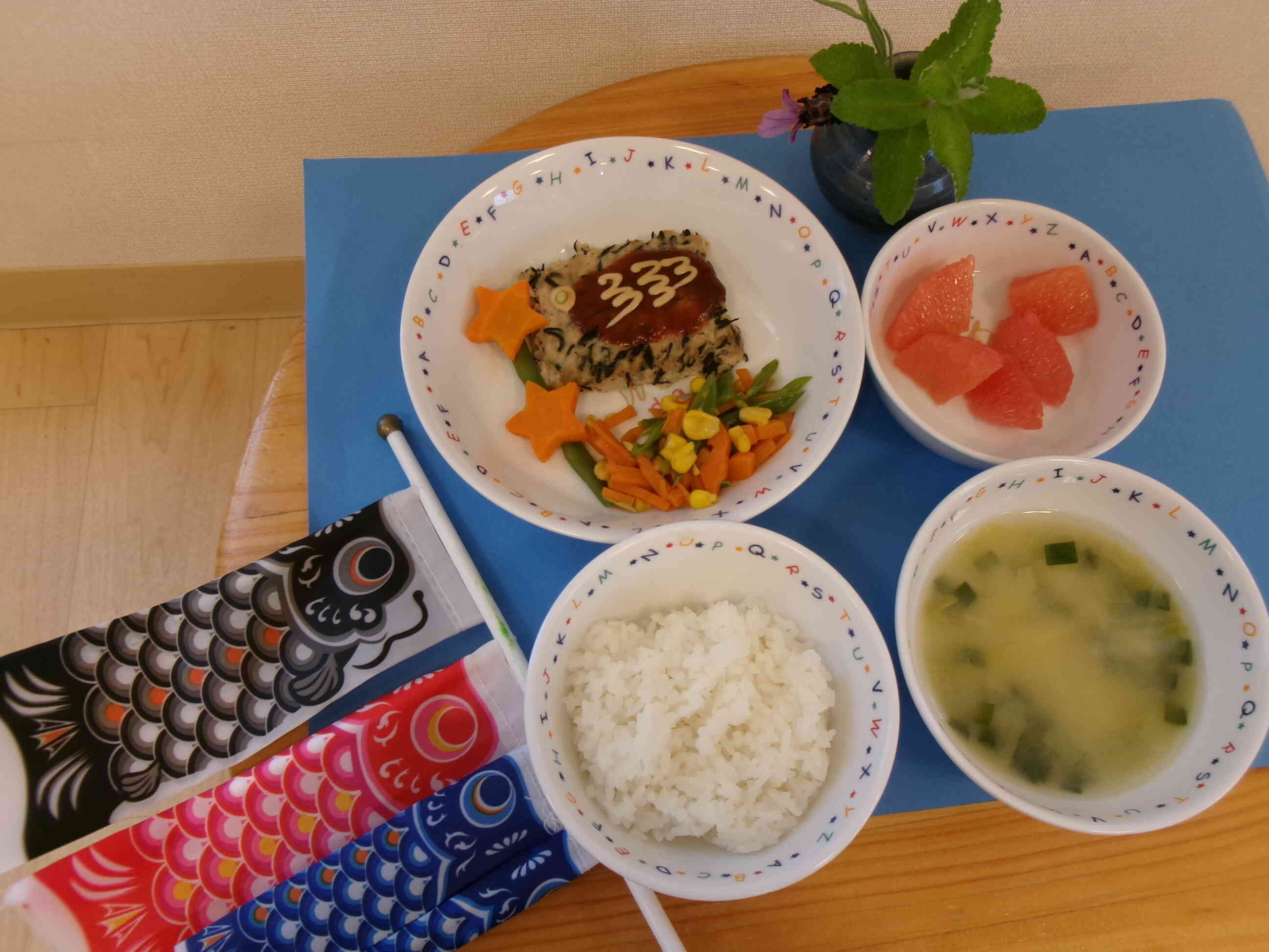 こどもの日給食
