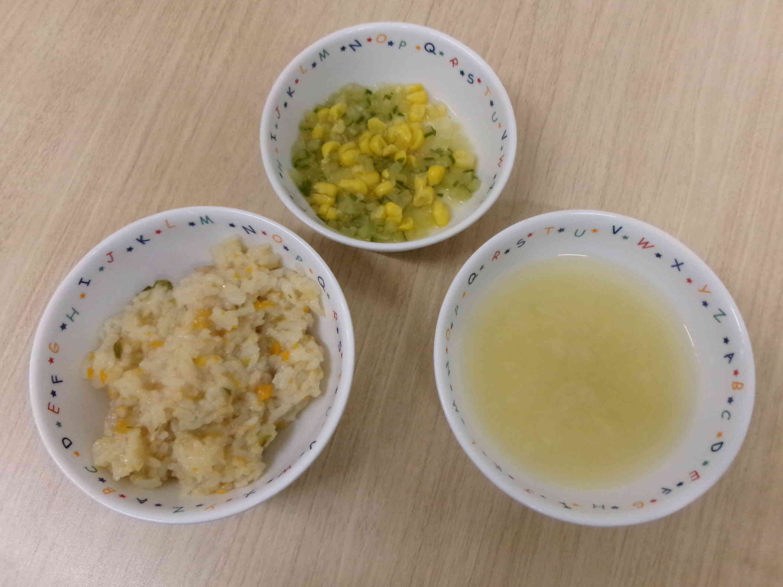 9月11日の給食（中期食）
