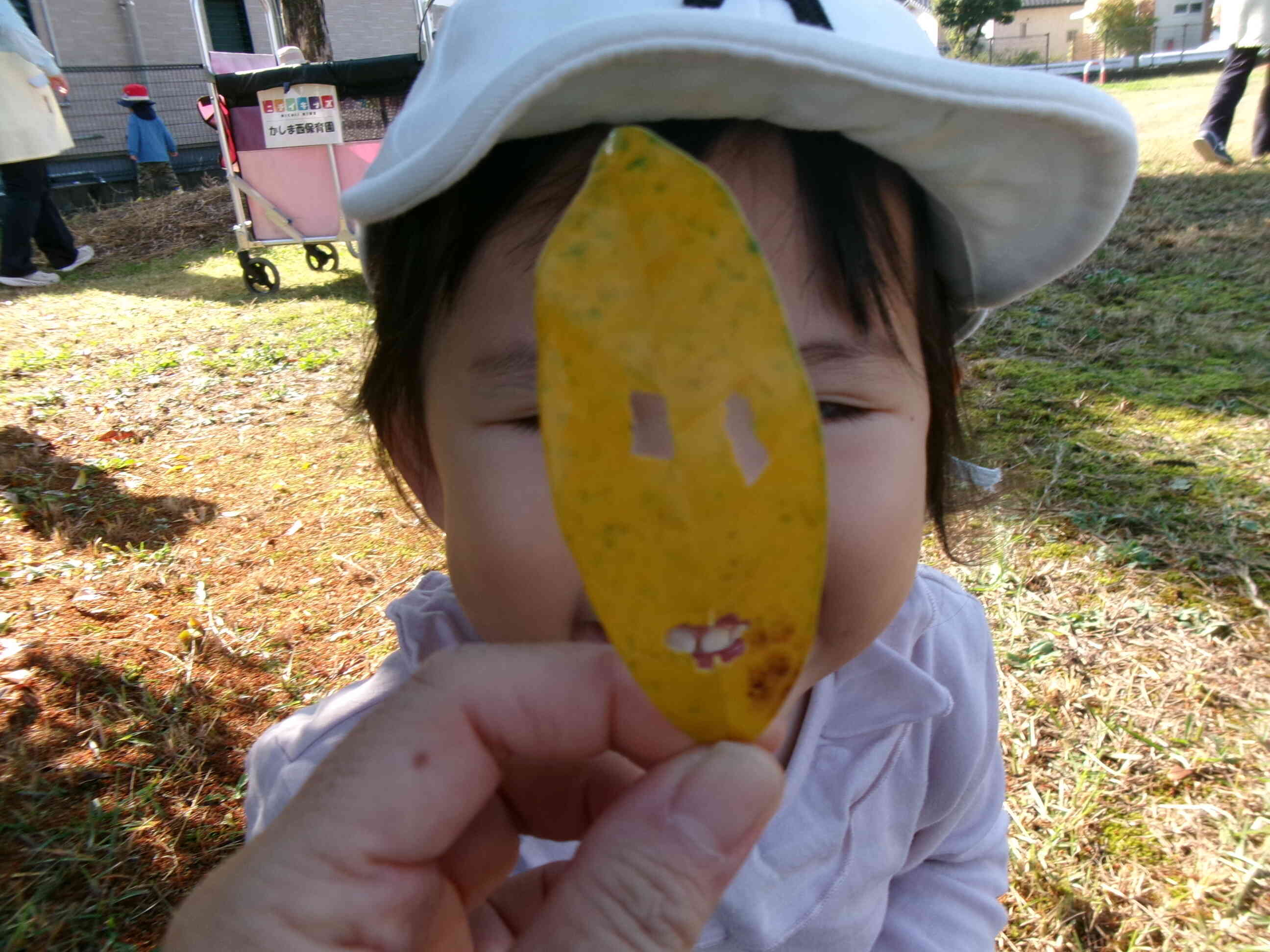 私は誰でしょう？